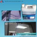 Nano Transparent glass heat insulation spray paint